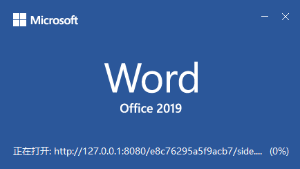 Microsoft MSHTML Remote Code Execution Vulnerability CVE-2021-40444 ...